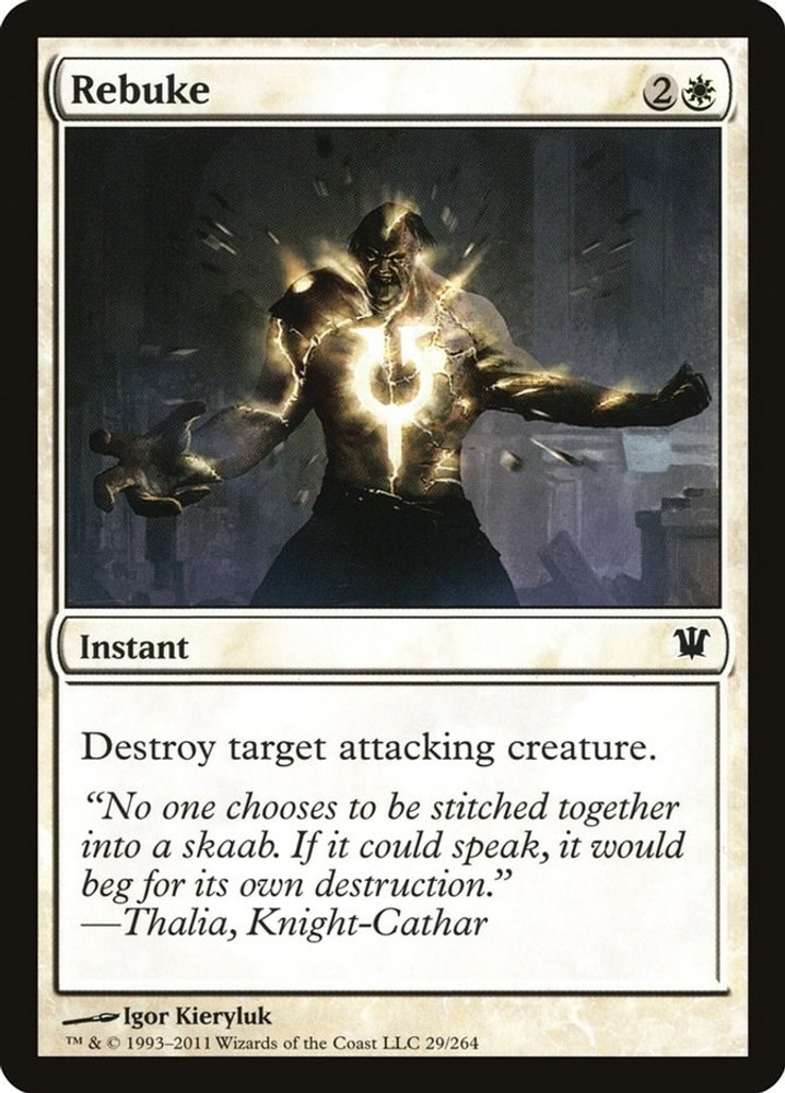 Rebuke Foil [ISD - 29]
