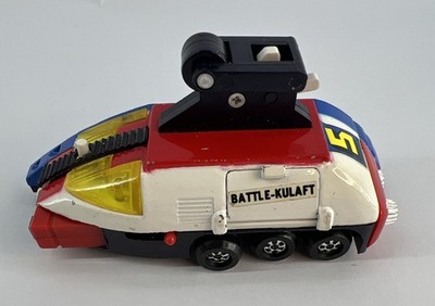 POPY Vintage Combattler V Diecast Shogun Warrior Robot PA-82 Battle Craft Foot