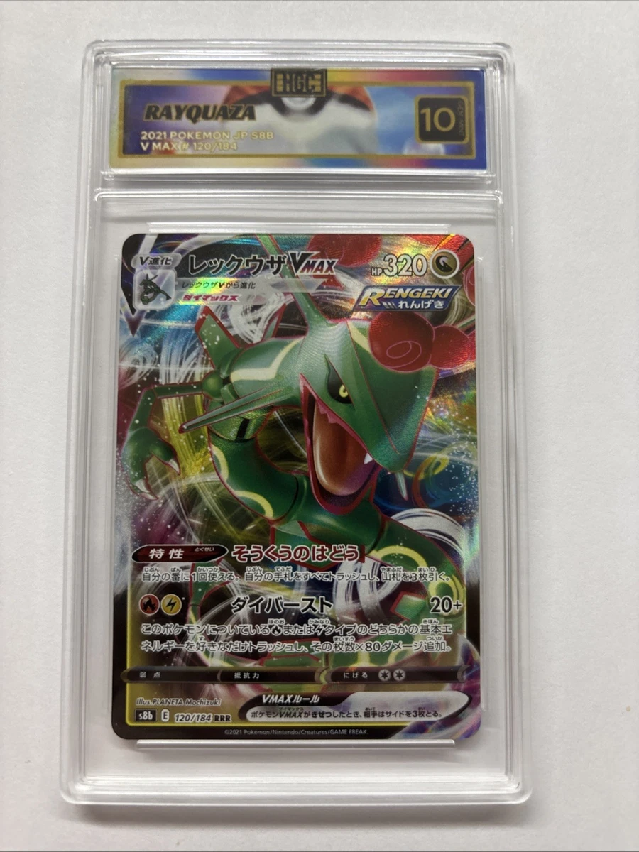 Rayquaza VMAX Pokémon TCG Cards for sale | eBay
