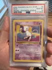 2000 POKEMON PROMO BLACK STAR #8 MEW PROMO-POKEMON LEAGUE
