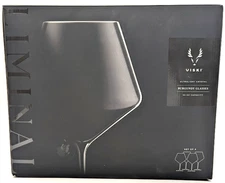 *OPEN BOX* Viski Liminal Burgundy Crystal Wine Glass Elegant Stemmed Glassware