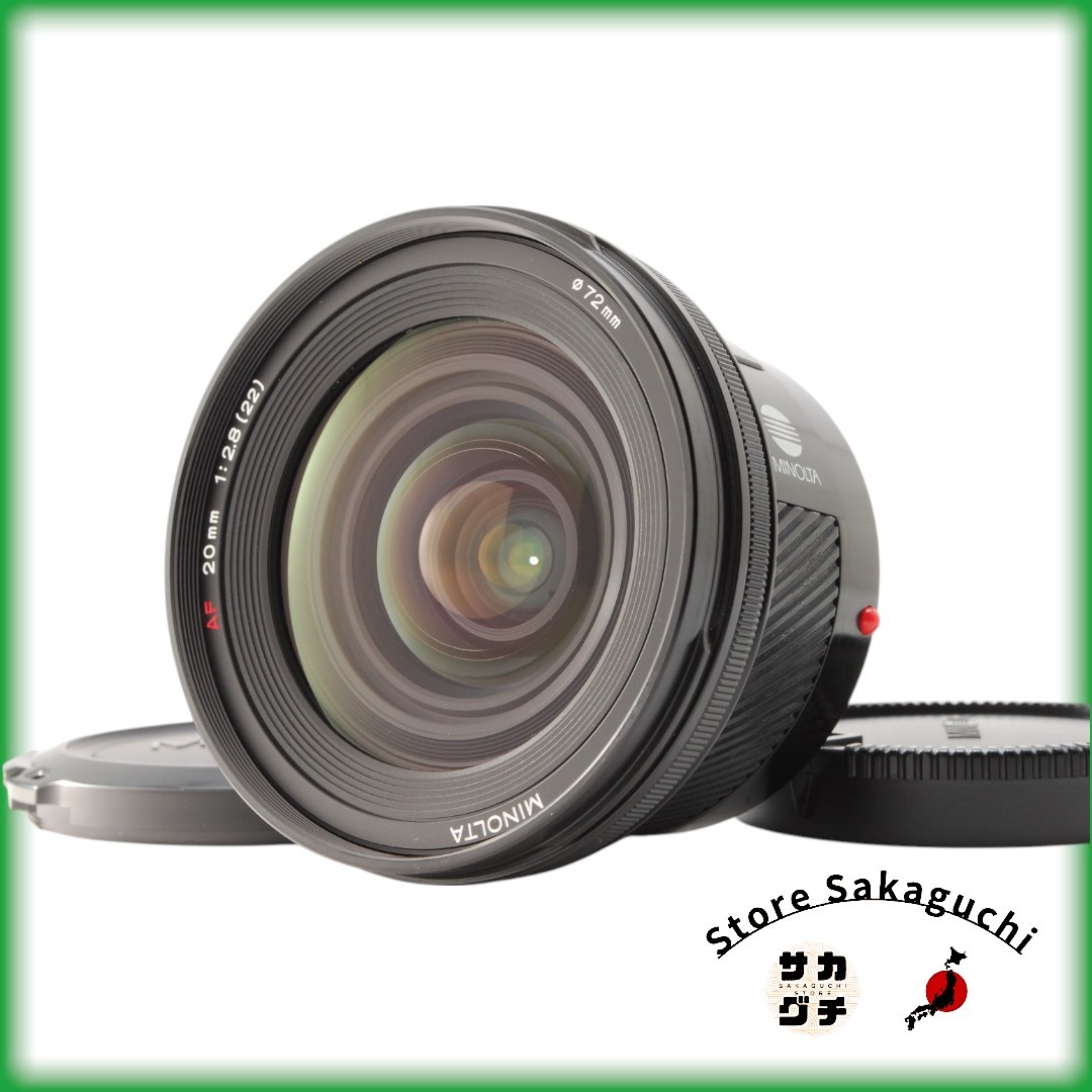 【値下げ】ミノルタ　AF20mm F2.8 美品 ☆美品☆ミノルタ AF APO 80-200mm f2.8 #1143 ミノルタ HIGH-SPEED AF