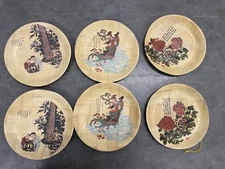 Vintage Taiwan Bamboo Decorative Plates Lot of 19 Plates