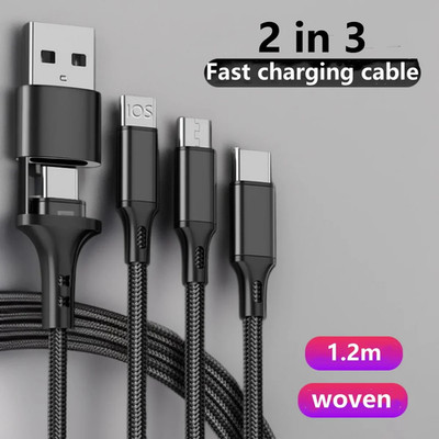 5-in-1  Multi PD 100W USB-C Ladekabel auf USB Typ-C, Micro-USB und Phon