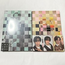 Astro Chaeun Entity No Omission