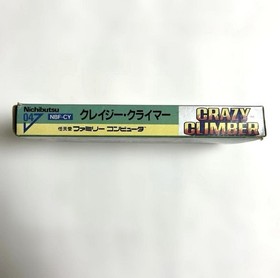 Nintendo Famicom Crazy Climber NBF-CY Nichibutsu 1986 Japan Box Manual