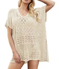 Women s beige V-neck Knit beach holiday cover-up One Size