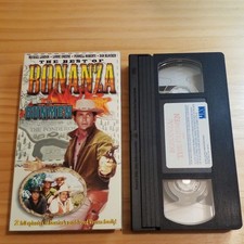UAH Entertainment Bonanza: The Gunmen VHS NTSC Western Landon Greene