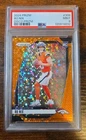 New Listing2024 Panini Prizm Prizms Orange Disco #309 Bo Nix RC ROOKIE PSA 9 Broncos