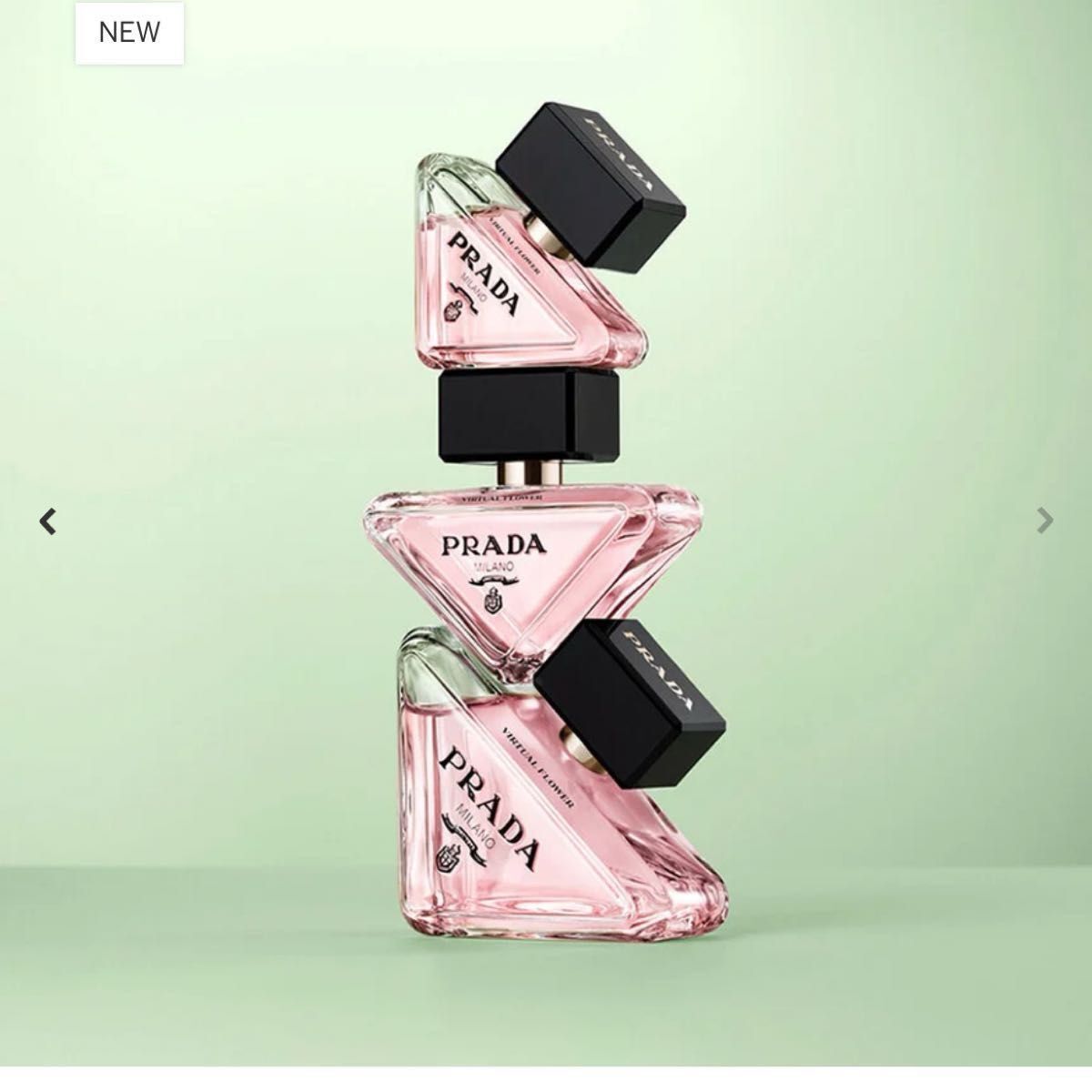 Prada Paradoxe Virtual Flower Eau de Parfum for Women 3.0 fl