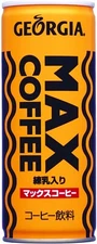 Max Coffee Coca Cora Japan Georgia Caramel Drink Can Milk Sugar Limited 250ml