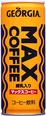 Max Coffee Coca Cora Japan Georgia Caramel Drink Can Milk Sugar Limited 250ml
