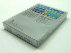 50X CLEAR PLASTIC PROTECTIVE BOX /SLEEVE FOR ATARI 5200 CIB GAME BOXES (SIZE A)
