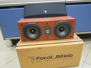 focal cc70s