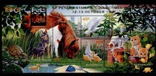 AUSTRALIA QEII 1993-96 NH MINT mini sheets SG MS1626-MS1651. CHOOSE FROM LIST.