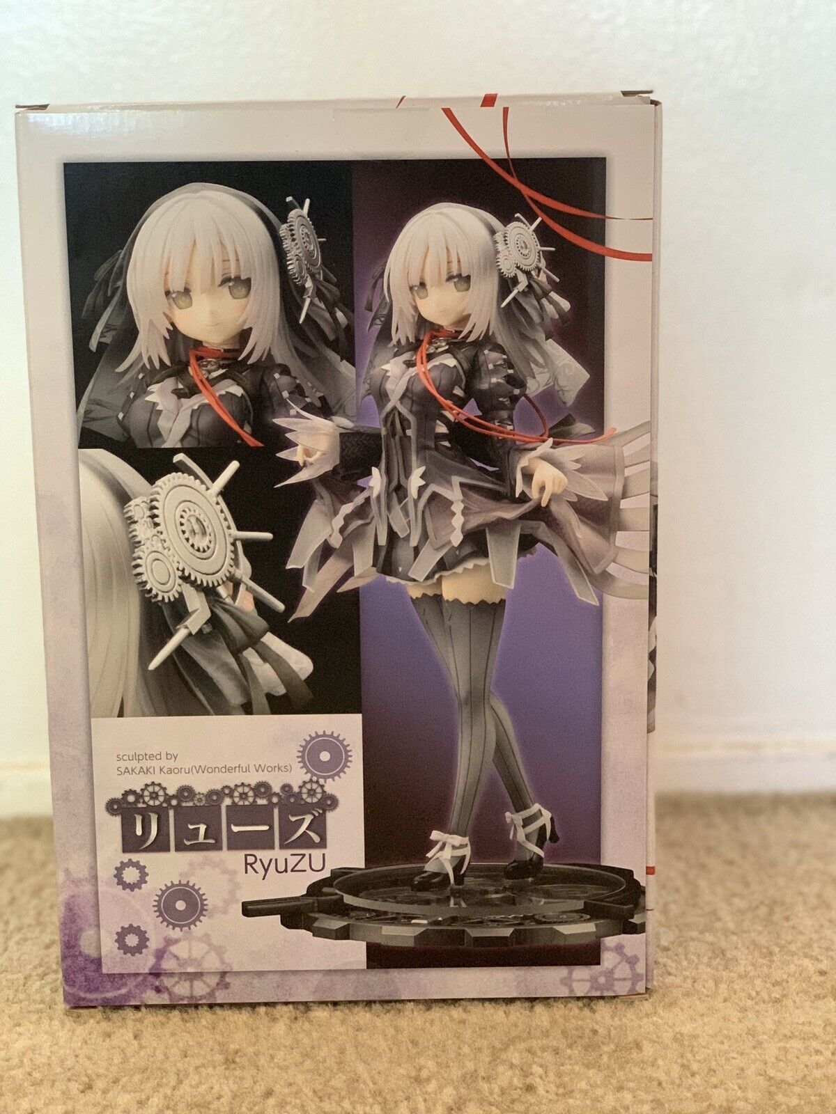 Ani Statue Clockwork Planet RyuZU 1/7 Scale Figure: KOTOBUKIYA - Tokyo  Otaku Mode (TOM)