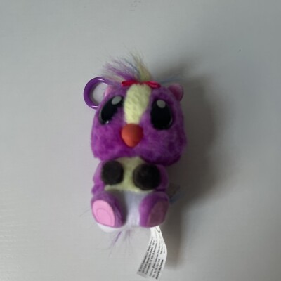 Interactive Hatchimals Purple Rainbow Plush Talking Light Up Toy Egg Bird