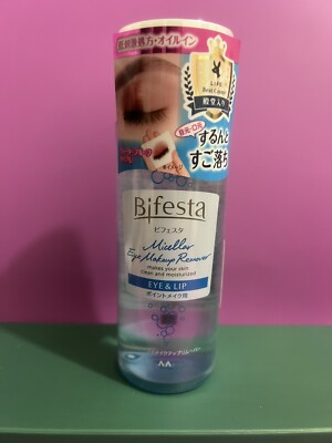 Bifesta Eye Makeup Remover Cleansing Moisturizer 145ml/4.9floz