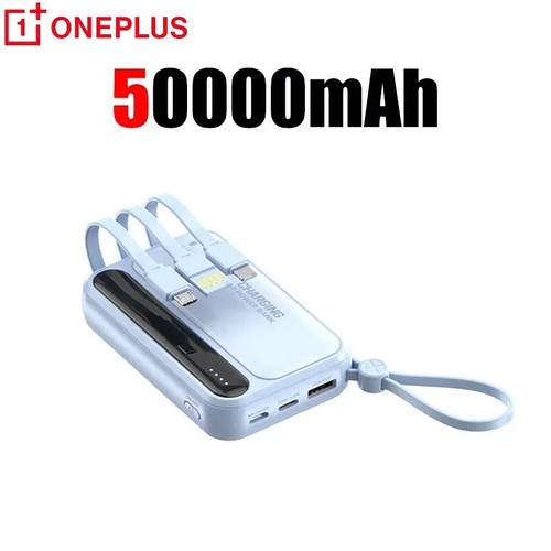 Ultra Compact 4-in-1 Power Bank 50000mAh Built-in Cables Digital Travel Gym Gift - 第 8/36 張圖片