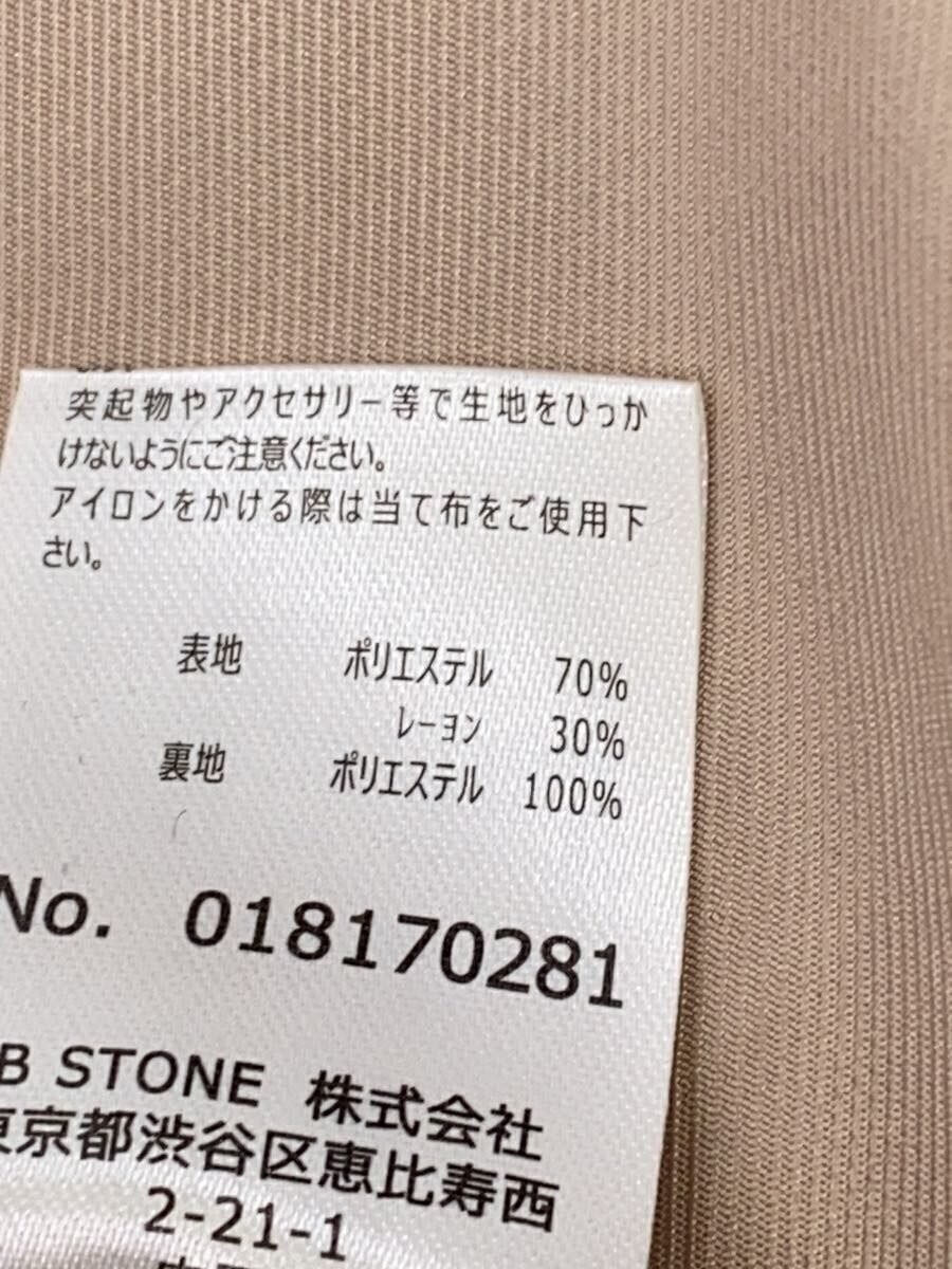 Ameri Trench Coat/-/Polyester/Beige/018170281 3429 - image 4