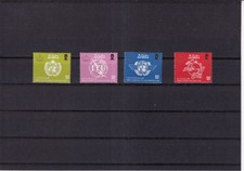 SA41b Brunei 1986 Admission of Brunei to World Organizations mint stamps