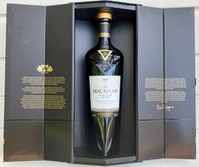Macallan Rare Cask Black Highland Single Malt Scotch Wishky Leerflasche + Karton