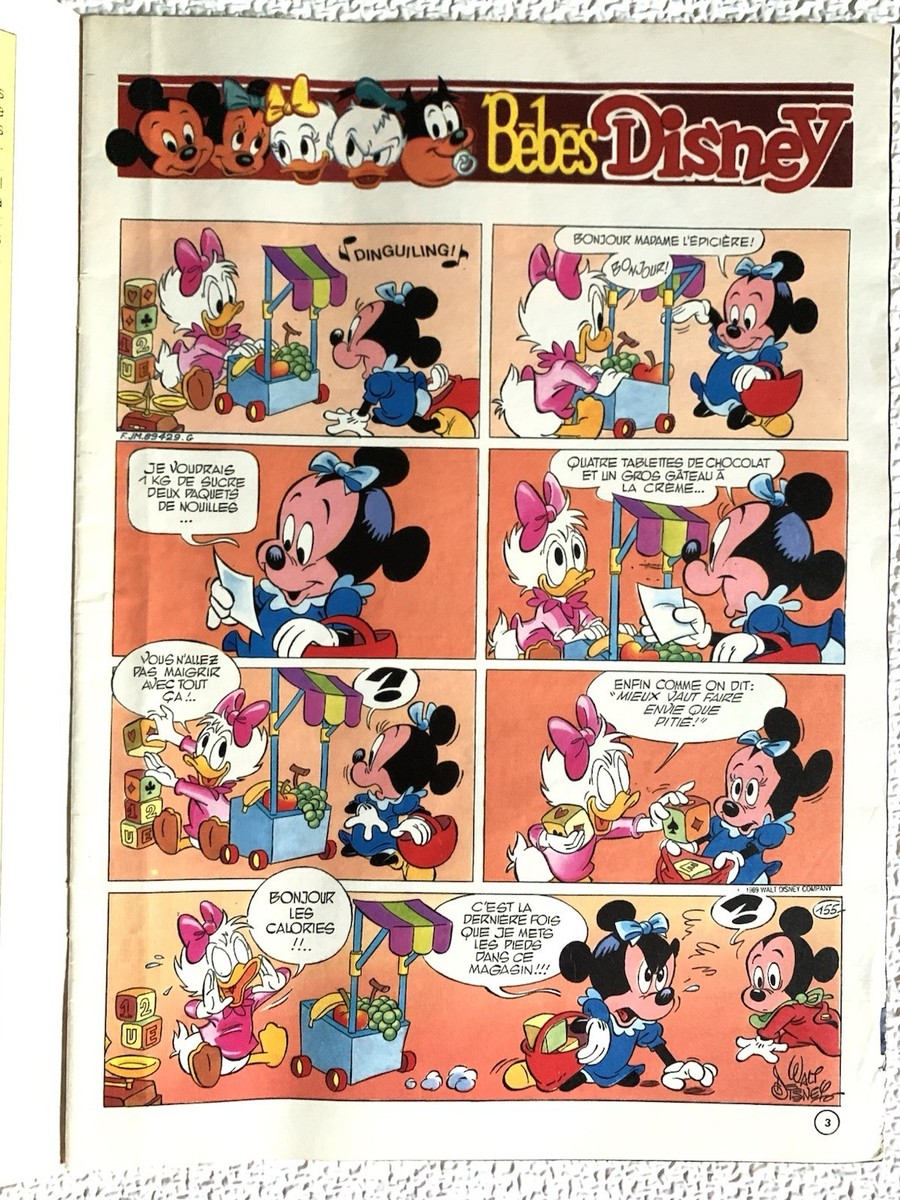 LE JOURNAL DE MICKEY ディズニー Disny ミッキー LE JOURNAL DE MICKEY/ MICKEY MAGAZINE ** ALBUM N°5 N°105 A