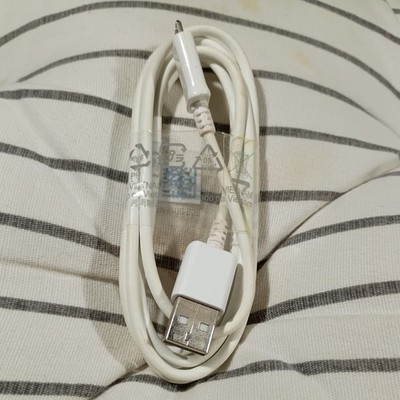 Micro USB Charging & Data Sync Cable, White