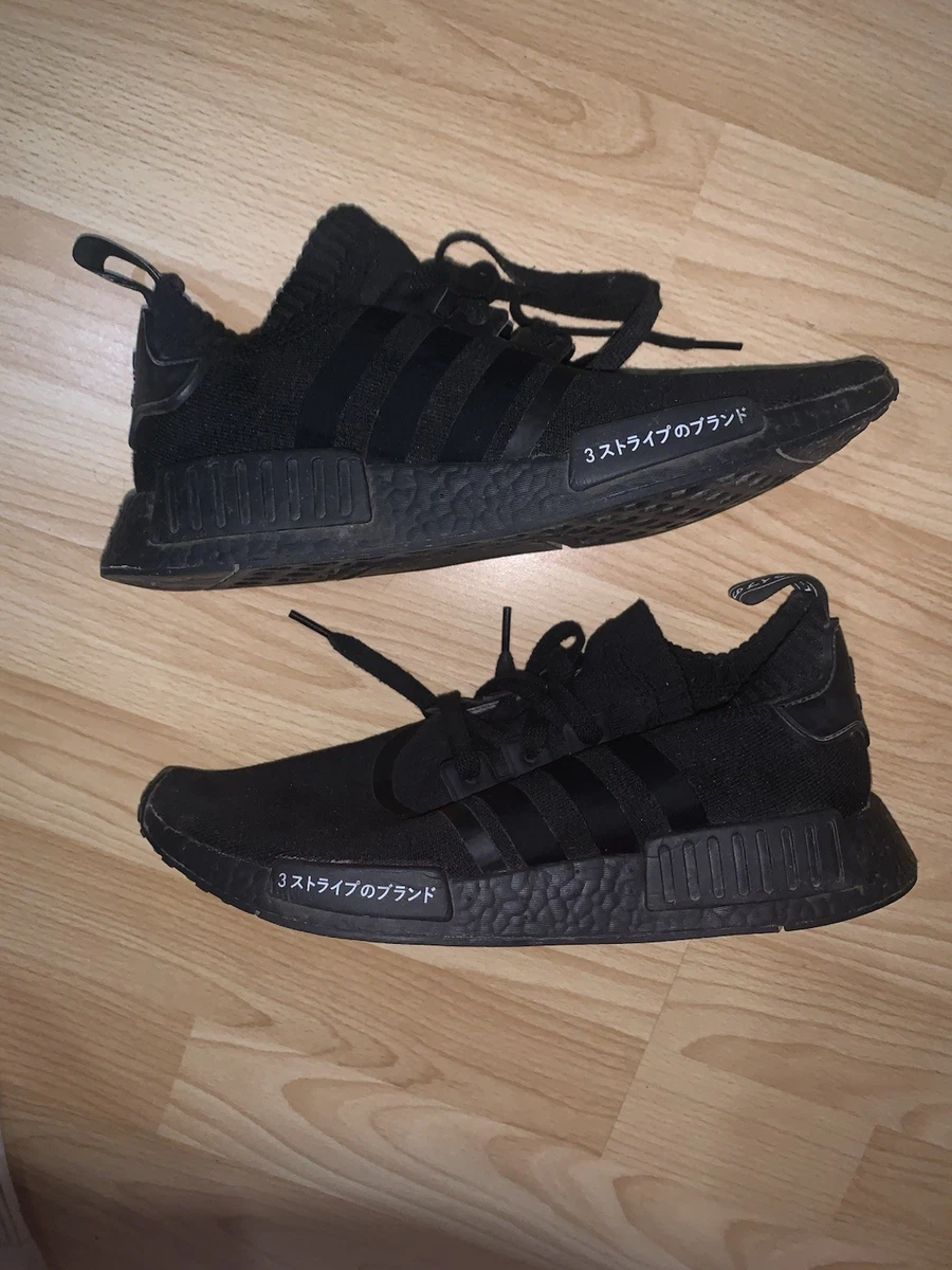 adidas gazelle silver green womens adidas NMD R1 Primeknit  Sports Sector