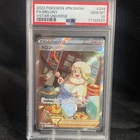 2022 Melony #244 Full Art Special Art Rare VSTAR Universe S12a JP Pokemon PSA 10