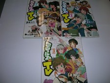 Tales of TV comic volumes 1-3 set (Dengeki Comics EX) book form JP