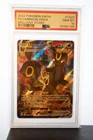 PSA 10 Umbreon VMAX TG23/TG30 Brilliant Stars - Pokemon TCG