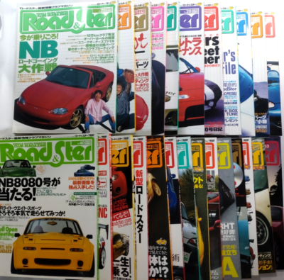 ★ HKS 90年代GOODS MASTER リーフレット他ショップ向け資料 ★ Road & Ster Mazda MX-5 Miata Club Magazine Japan JDM NA NB NC