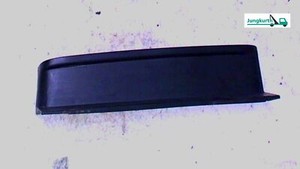 Blende Heckl.r 2K0945312D F.fzg M.heckklappe CADDY3 '08 2K0945312D VW Caddy 2.0