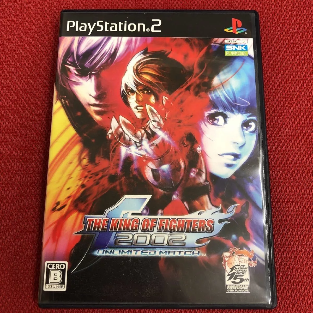 The King of Fighters 2002 Unlimited Match - (PS2) PlayStation 2