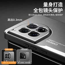 For OnePlus 12, Luxury Shockproof Hybrid Metal Aluminum Soft Side Cover Case