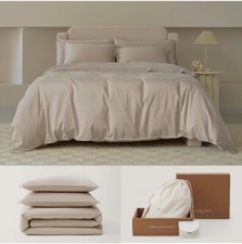 Double Stitch Cooling Duvet Cover Queen - Cotton Queen 90" x 90" Sandstone