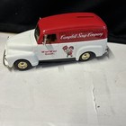 Picture 6 of 11