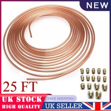 25ft Copper Brake Pipe Hose Line Tube Roll 3/16'' Fittings Car Tubing Tool Kit