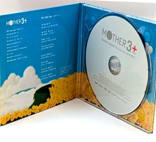 MOTHER3+サウンドトラック Amazon.co.jp: MOTHER3+: Music