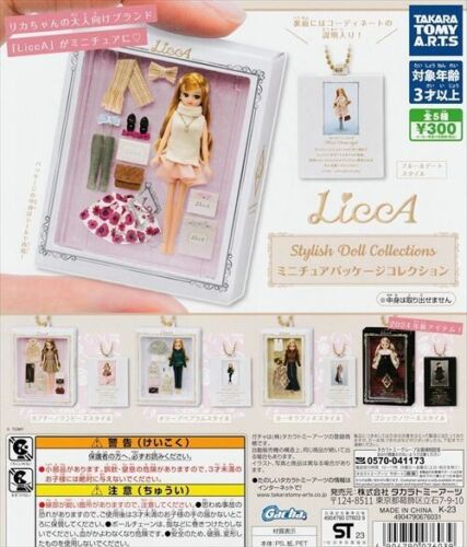 LiccA Stylish Doll Collections Miniature package collection Mini Figure Set of 4 - Picture 1 of 1