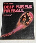 Deep Purple Fireball Band Score Japan Guitar Bass Drums Vocal Tab Music Book