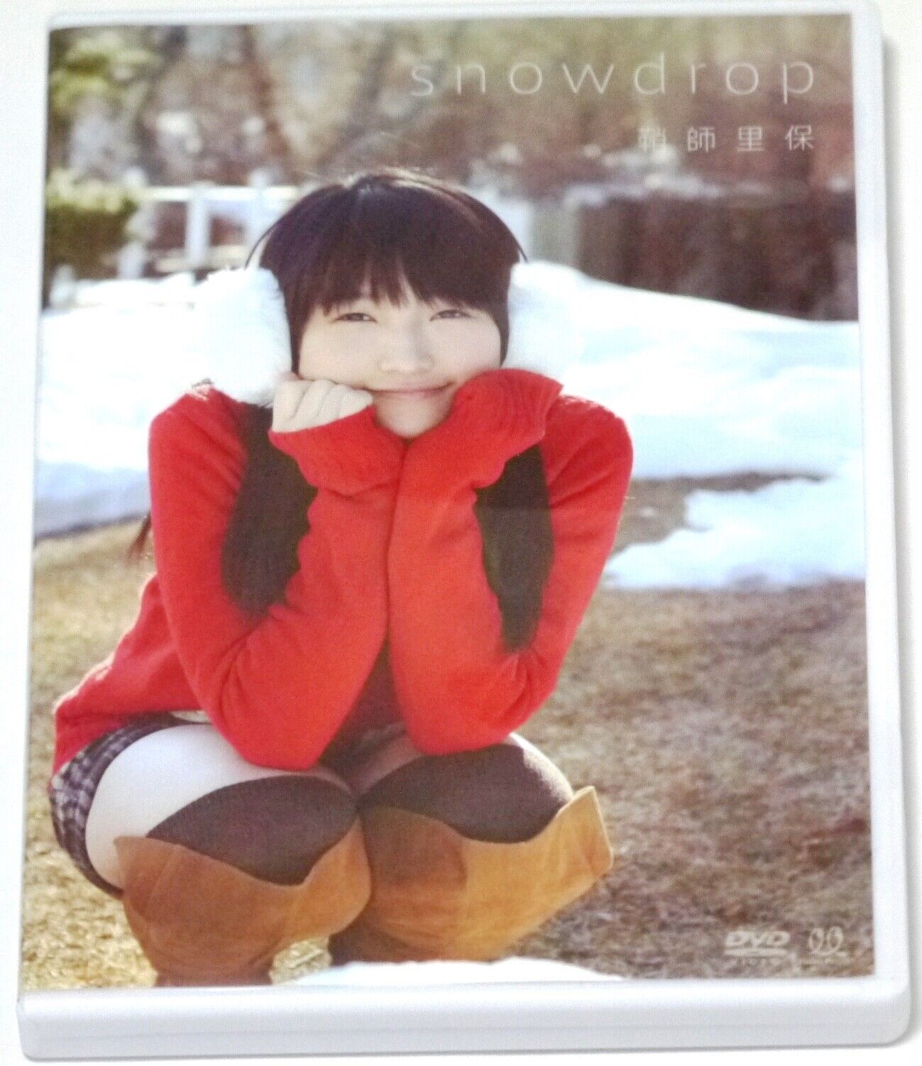 Riho Sayashi   Snowdrop DVD  BABYMETAL  Avengers Morning Musume Very Rare Tanio, wyprzedaż