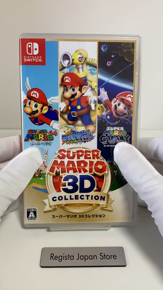 Nintendo Switch Game Super Mario 3D All-Stars Korean Version