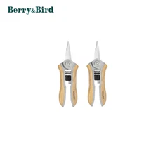 Berry&Bird 2PCS Pruning Shears Mini Straight Blades Pruning Scissors Snips