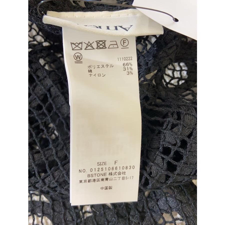 AMERI BATTEN LACE LIKE KNIT JACKET Jacket Free 01… - image 4