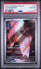 2023 Pokemon Sv2a Japanese Charmander Pokemon 151 Art Rare #168 PSA 10 GEM MT
