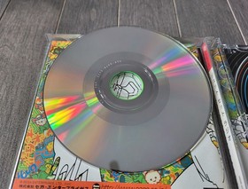 Jet Set Radio &ndash; 2000 - CIB - Sega Dreamcast - Japan NTSC