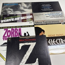 LOT 7 MIKIS THEODORAKIS LPs - Z State Of Siege Zorba Elektra Phaedra