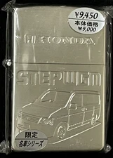 Zippo HONDA STEP WGN Legendary Car Series Limited Silver Serial No. 2003 w/Box